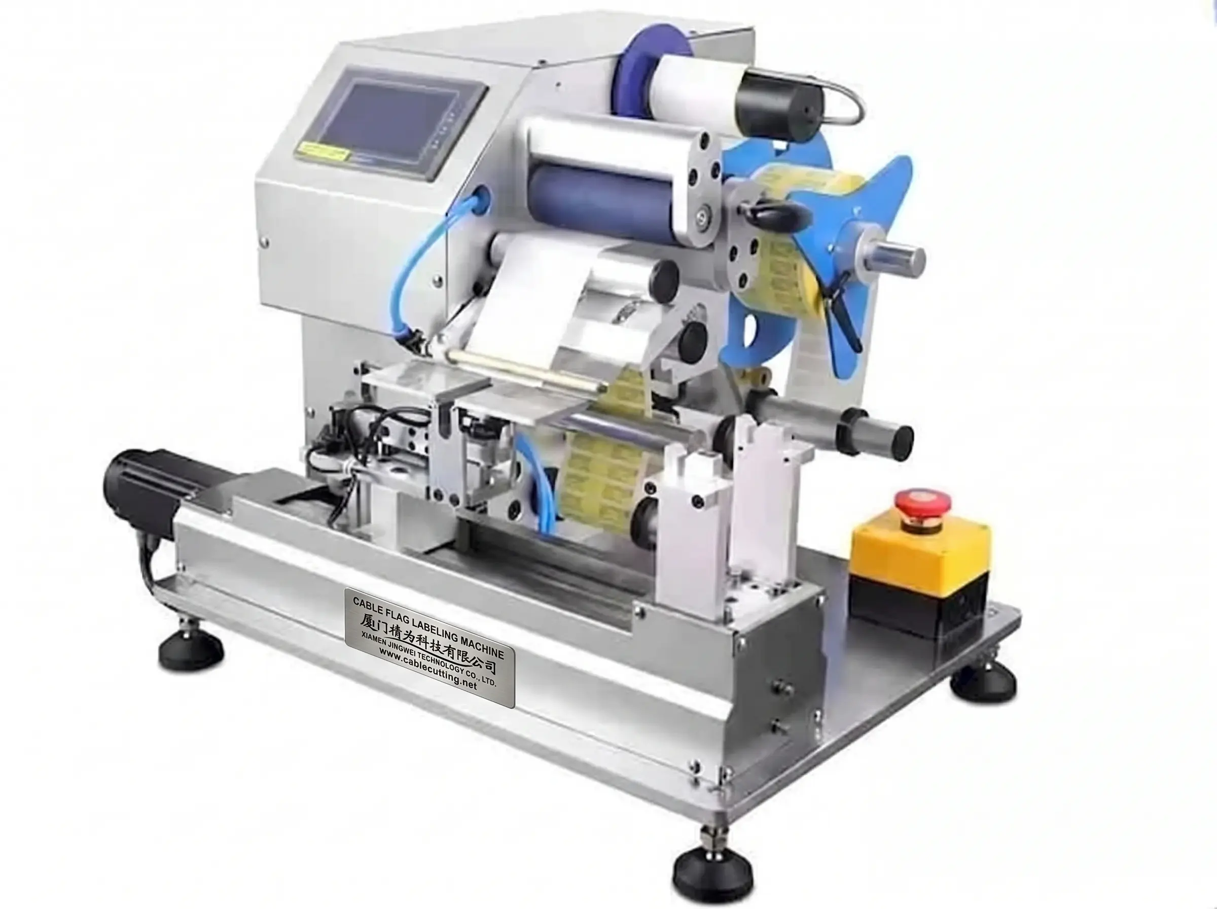 Maszyna do Etykietowania Kabli WPM-60C | Automatyczne Znakowanie Przewodów