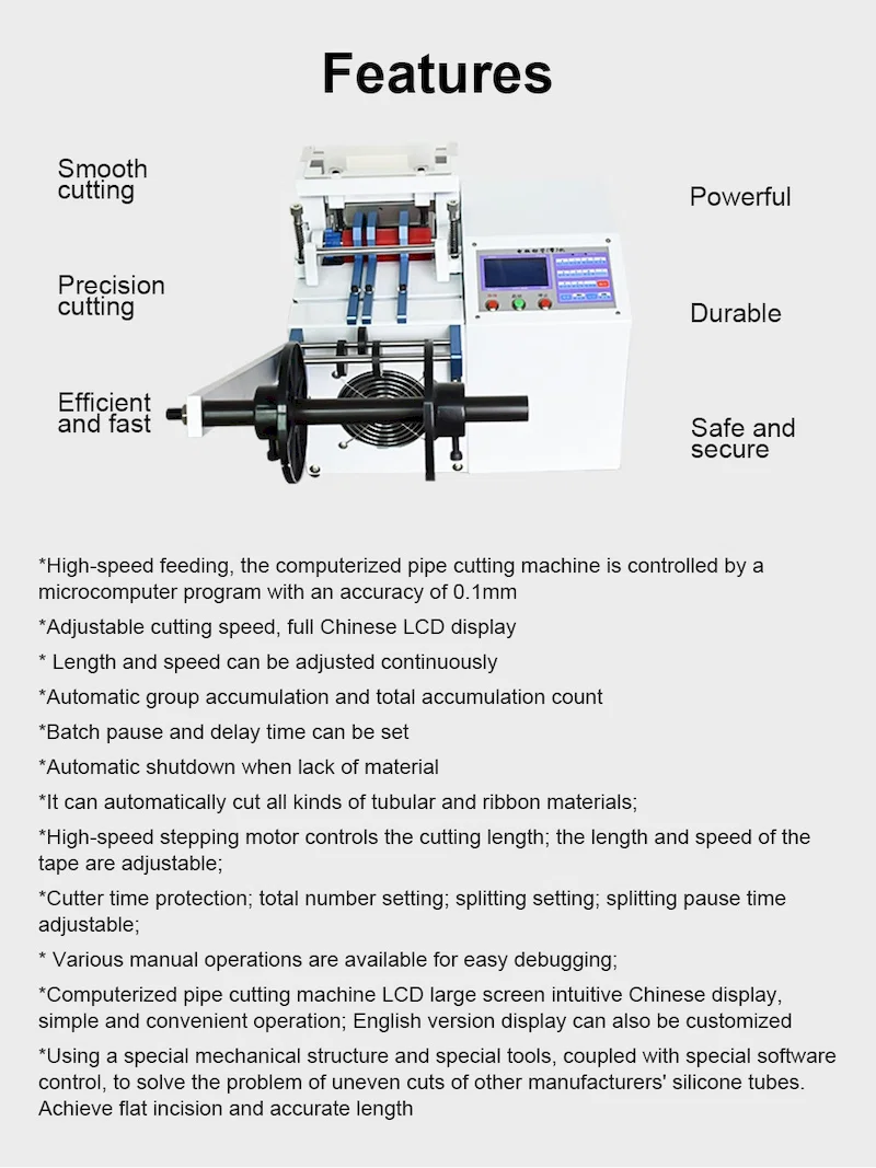 Ribbon Cutting Machine, Nylon Tape Cutting Machine, Trademark Cutting Machine