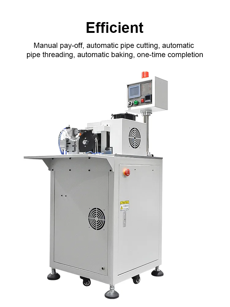 Maszyna do kurczenia się rur