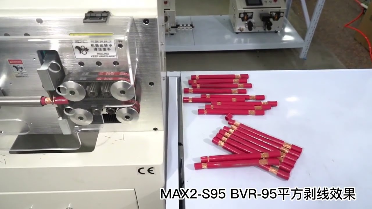 LY SWT508MAX2 S95 Touch Screen Control 8 Wheels Peeling Cutting Machine For Max 15MM Round Sheath Wi