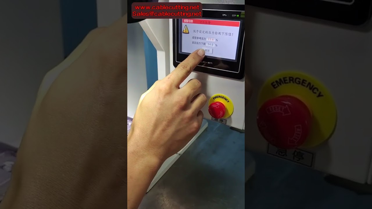Automatyczna zaciskarka serwo z regulowanym skokiem roboczym 30-40 mm