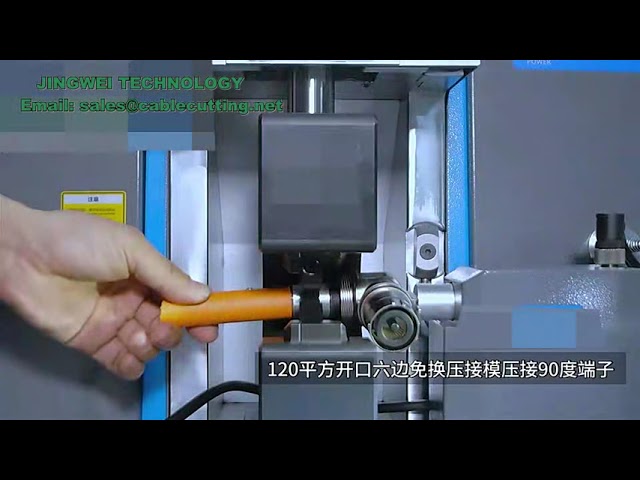 Fast CNC servo automatic terminal press machine Home wire harness factory wire harnesscrimp making m
