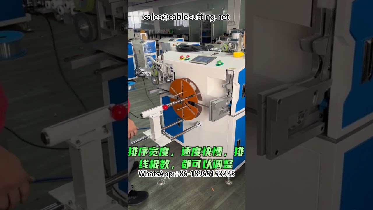 Automatic metre counting, sorting, cutting, winding and tying machine
