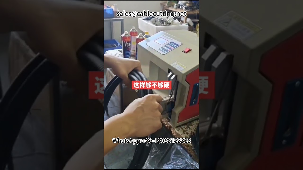 #Wire harness #Wire tying machine