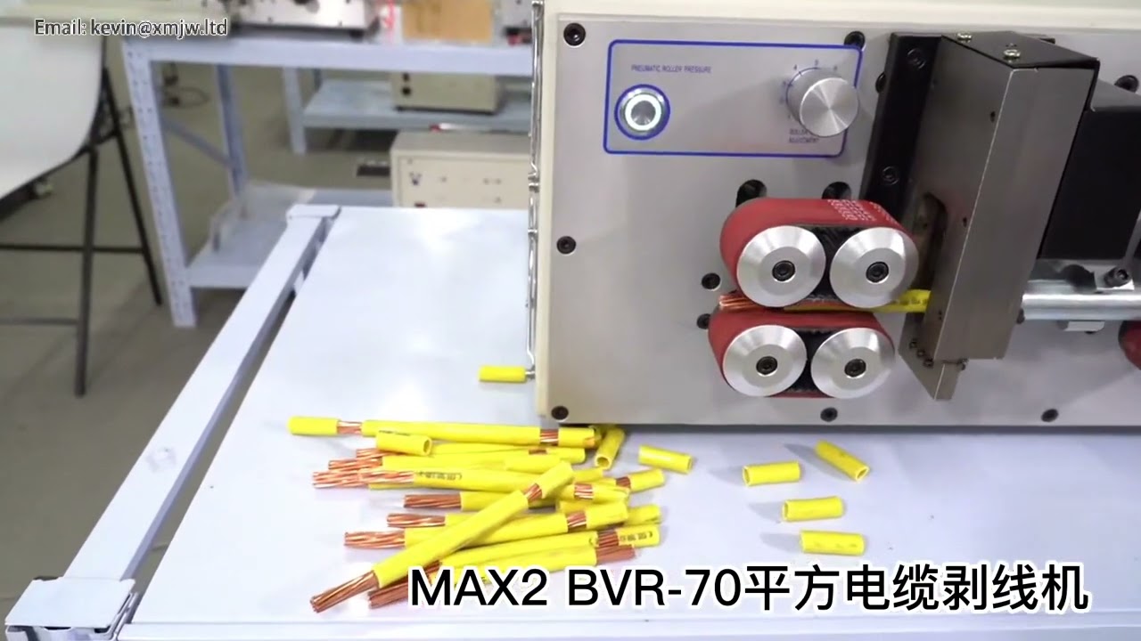 25mm2 70mm2 SWT508MAX2 4 6 8 Wheels Automatic Wire Stripping and Peeling Machine SWT508MAX1 Cable Cu