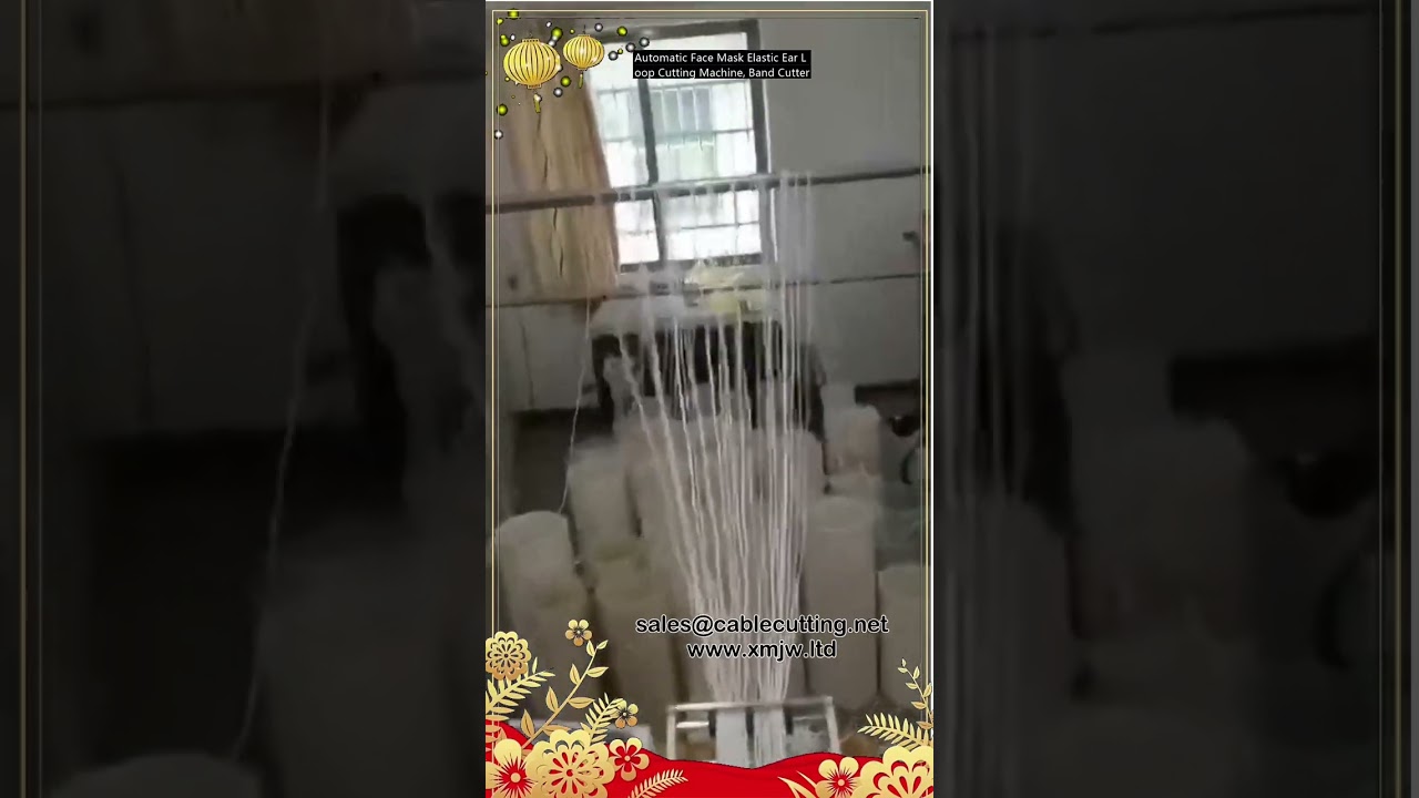 Automatic Face Mask Elastic Ear Loop Cutting Machine, Band Cutter