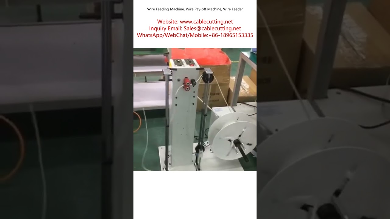 Podajnik drutu, Odwijarka drutu, Automatyczny dozownik drutu