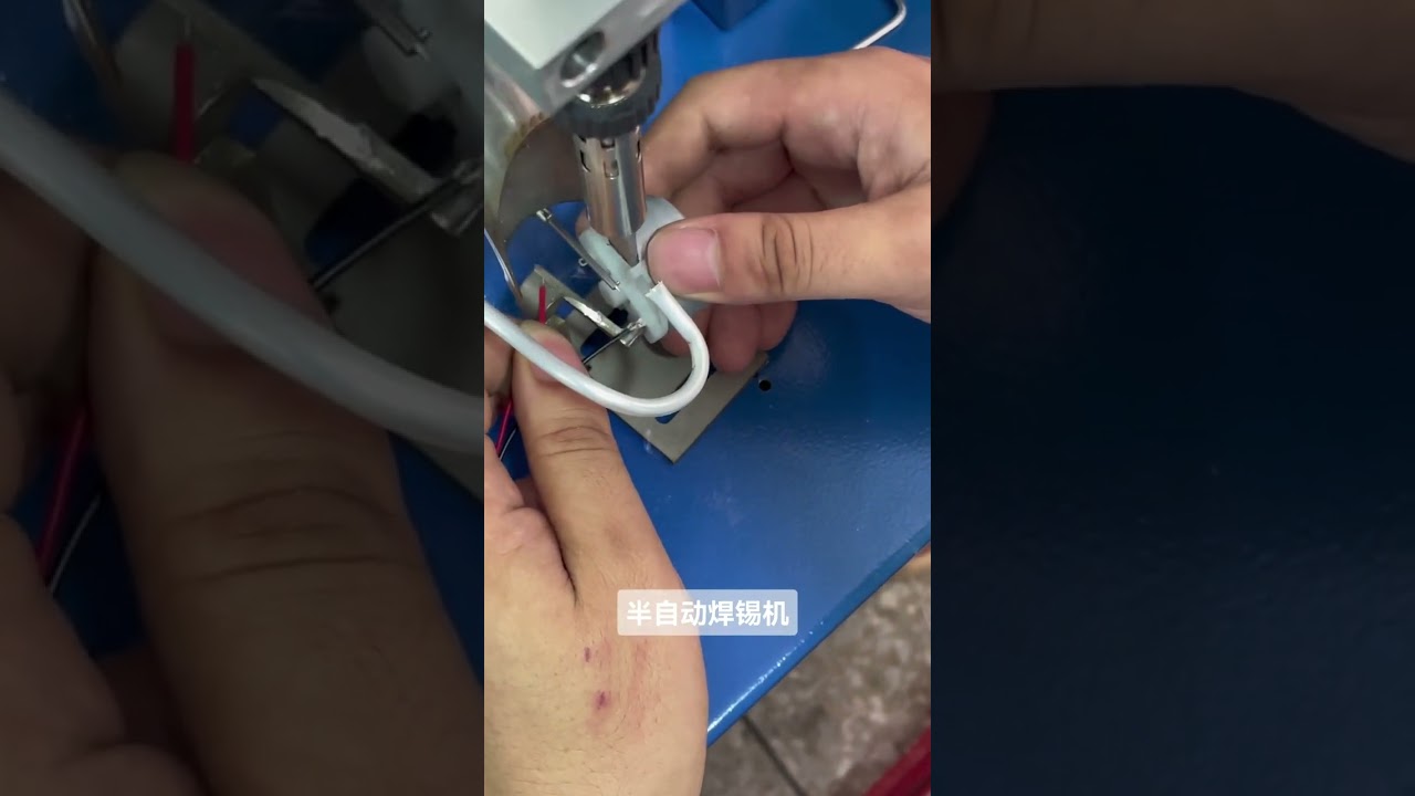Soldering Machine Proofing ① #machine #cablewirestrippingmachine #factory