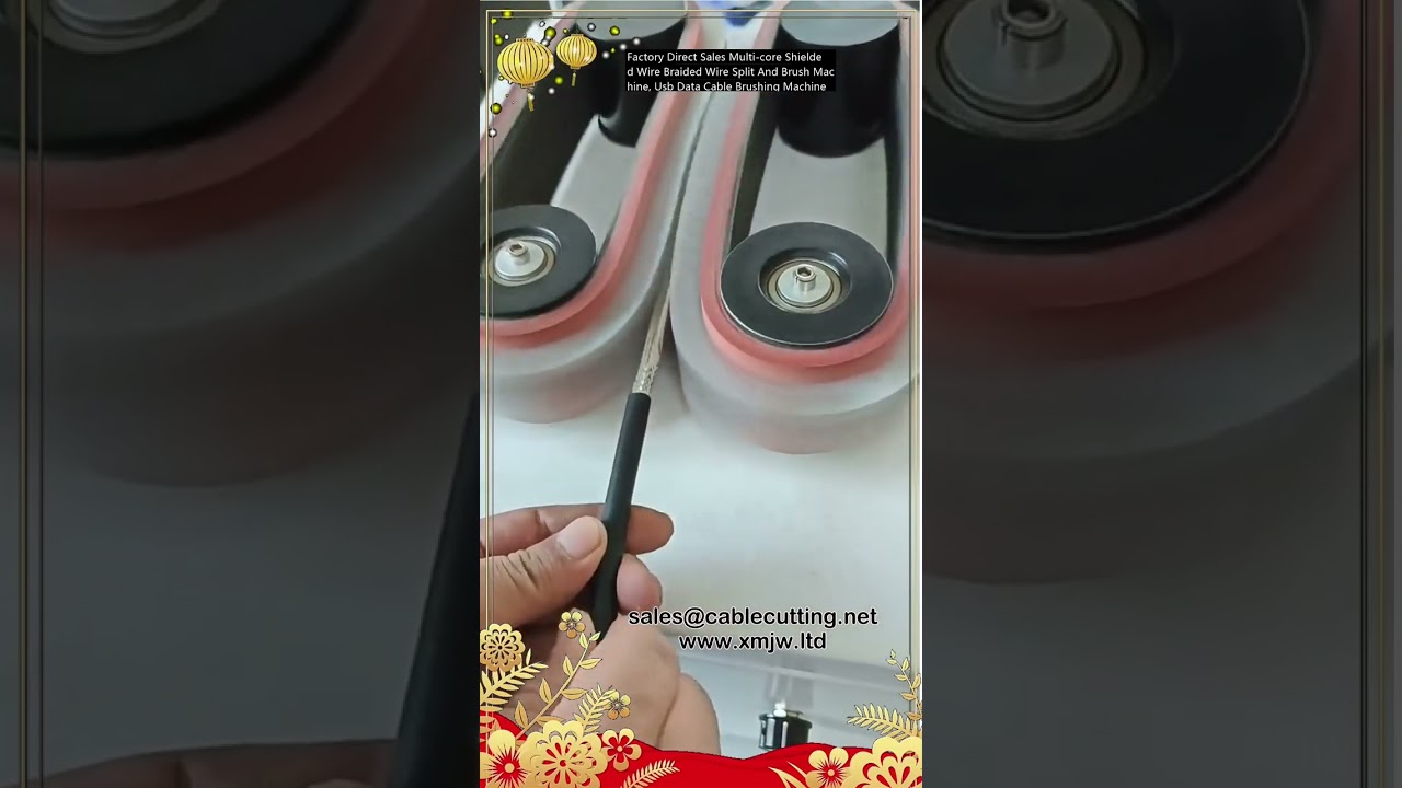 Factory Direct Sales Multi core Shielded Wire Braided Wire Split And Brush Machine
