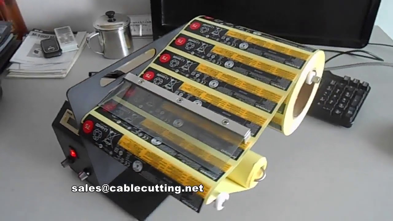 Automatic Label Dispenser Strippe with width 160mm, 205mm