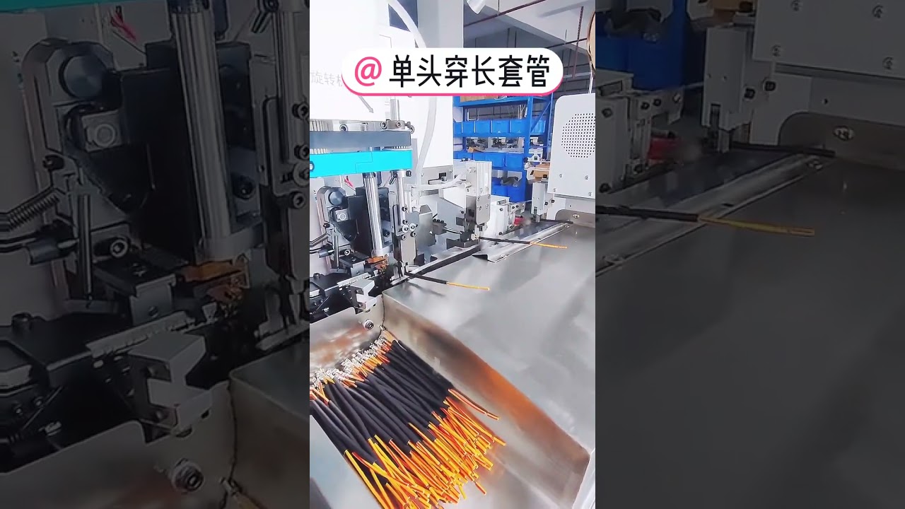 Fully Automatic Single Head Terminal Crimping and Long Sleeve Fiberglass Tube Insertion