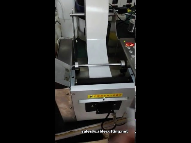 Elektryczny podajnik taśmy 120mm do białej taśmy papierowej | Automatyzacja pakowania