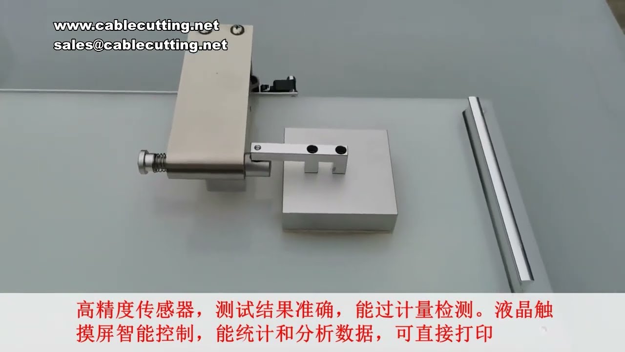 220V 50HZ Friction Coefficient Tester,fabric Friction Coefficient Tester,film Paper Coating Friction