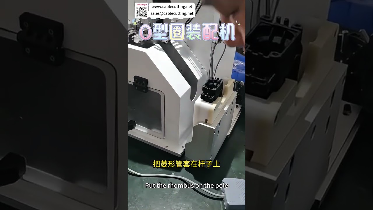 Advanced Automation Assembly Equipment High Precision Reliable Industrial Manufacturing Tool