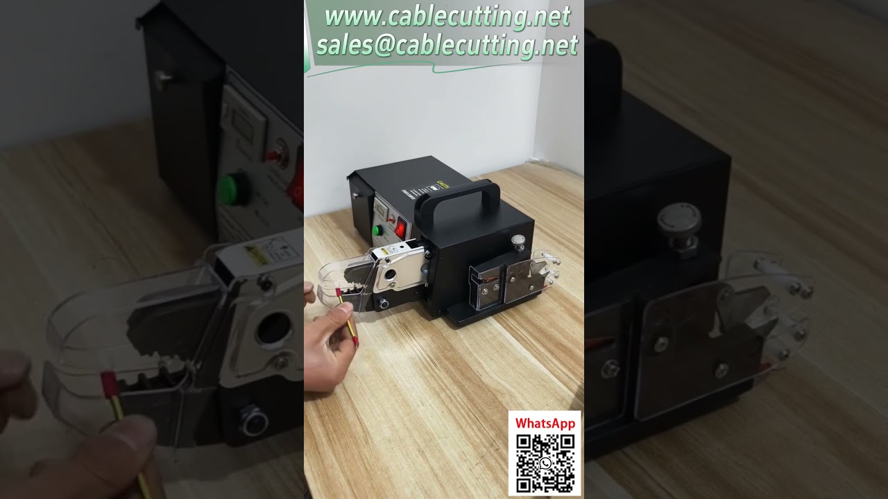 電動端子壓接機介紹  集壓接、剪切、剝線於一體