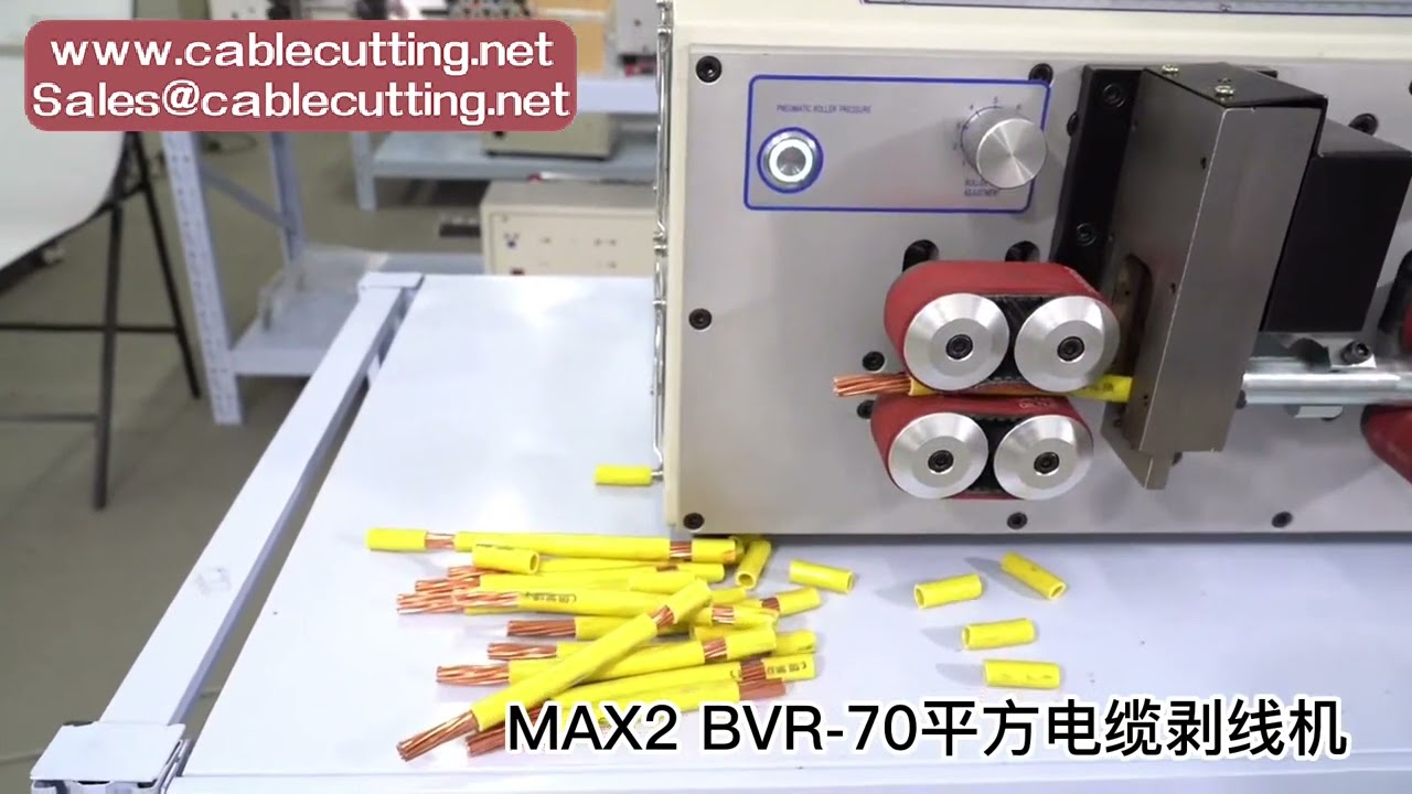 Automatic Computer Wire Stripping Machine 8 Wheels 4 Wheels Cable Peeling Cutting Stripper 1 0 70mm2