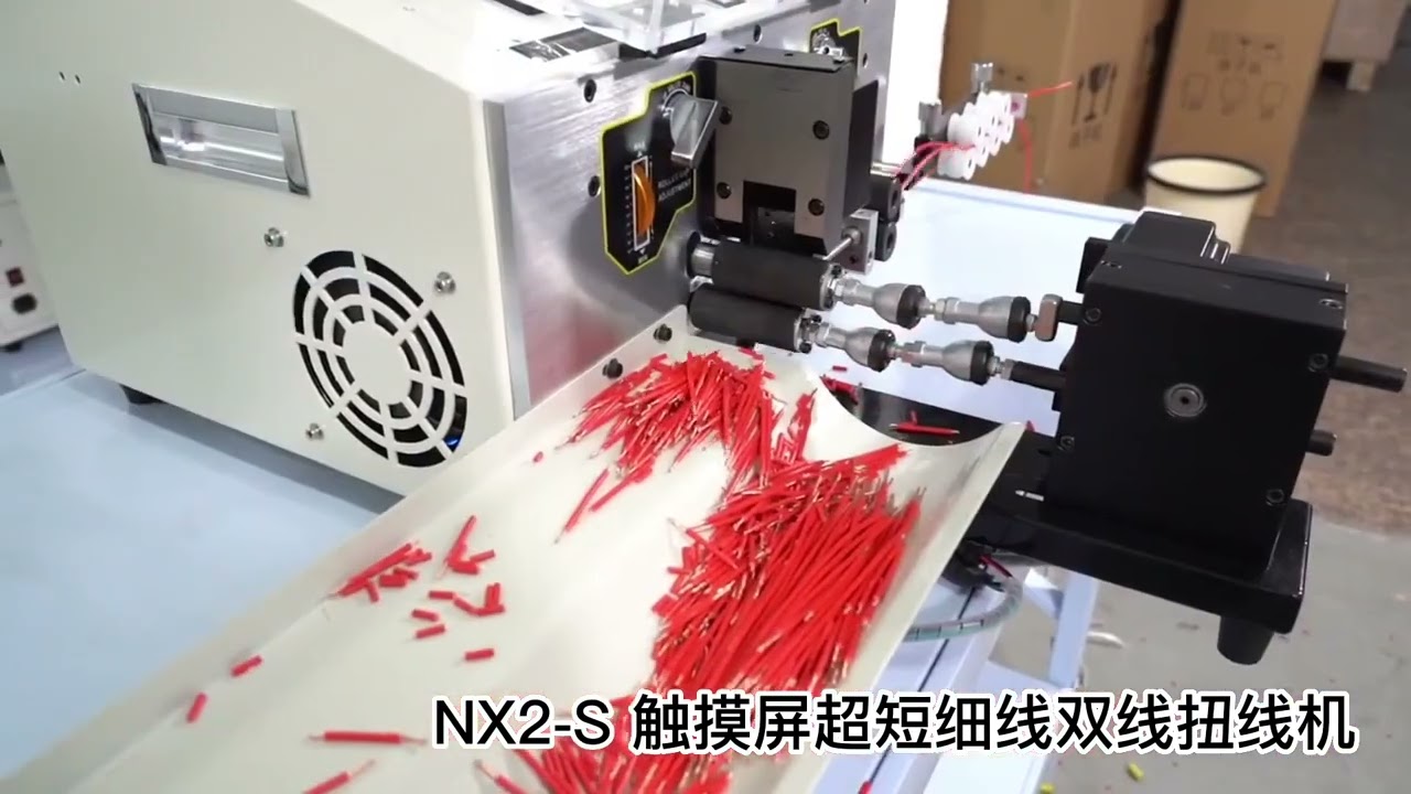 New 2 5MM2 4MM2 DoubleSingle Wire Twisting Machine SWT508 NX2 NX2S Button Touch Screen Control Cable