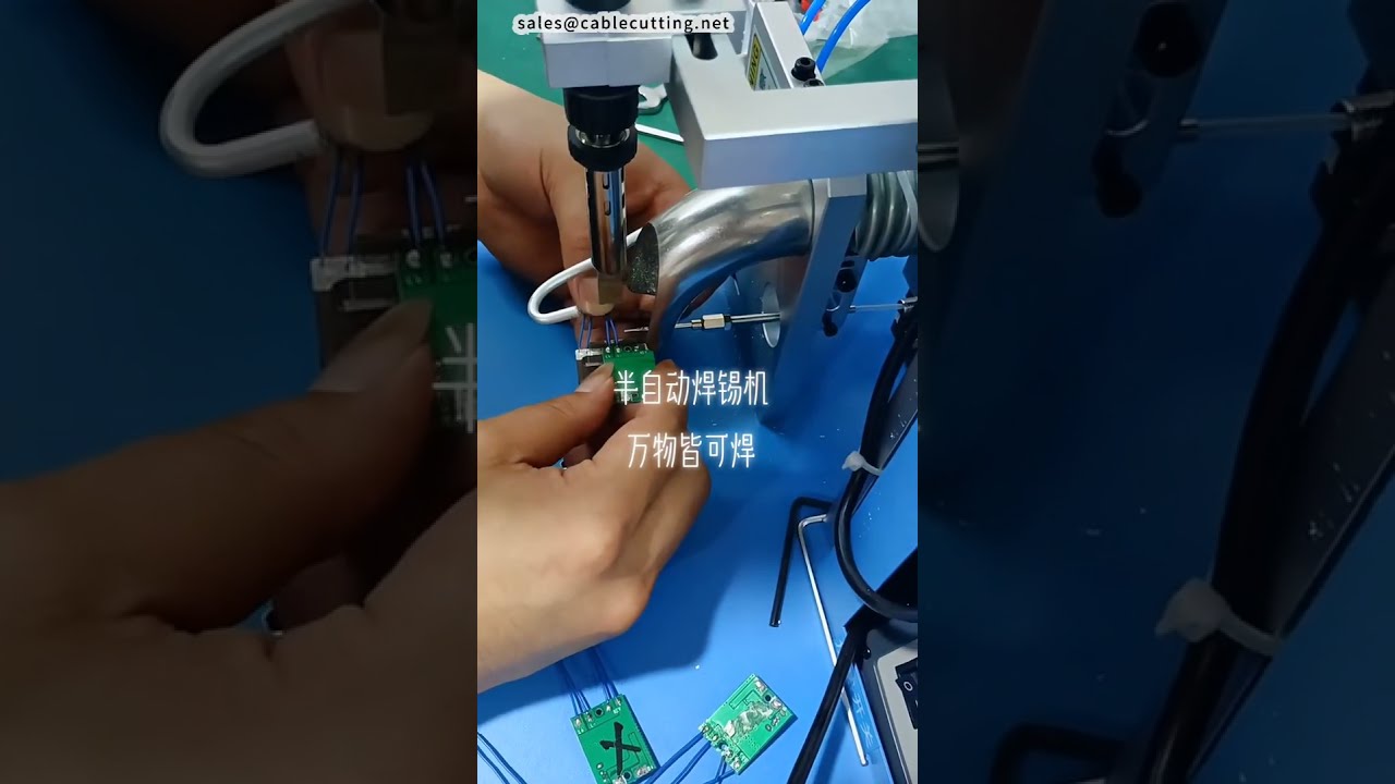 Semi Automatic Soldering Machine for Switches, Batteries, PCBs #factory #machine