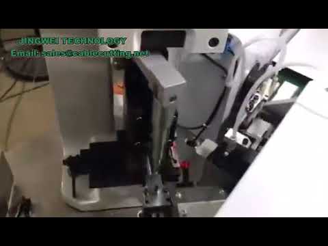 Hot sale crimping wire stripping and cutting machine double wire stripping crimping machine
