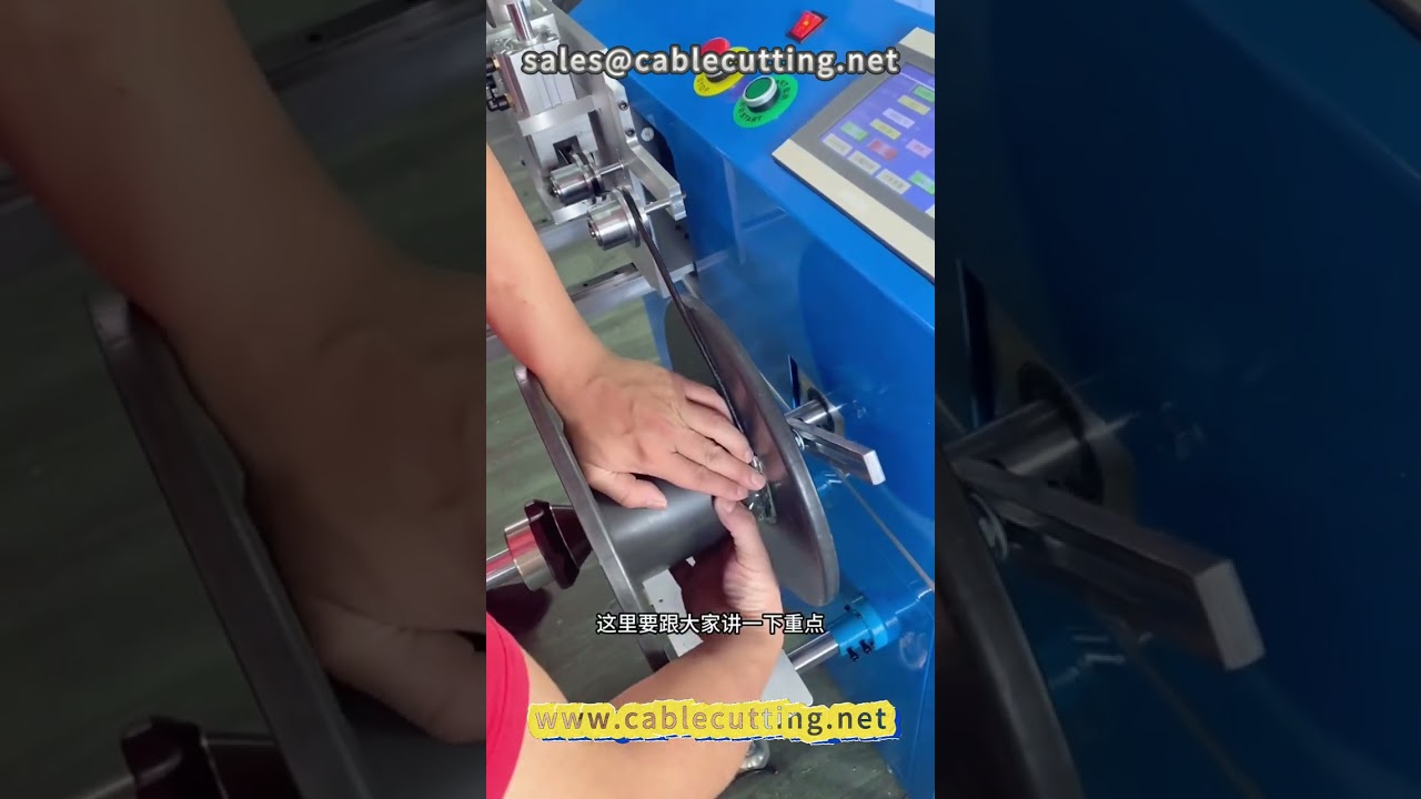 26 Automatic meter winding machine # winding machine # wire processing # wire and cable # network ca